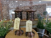 高雅手染黑財源神社燈(8寸)A805-1